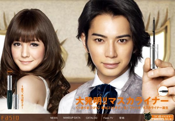 MatsumotoJun