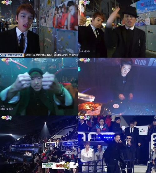 GangnamCliqueTheCypher2012