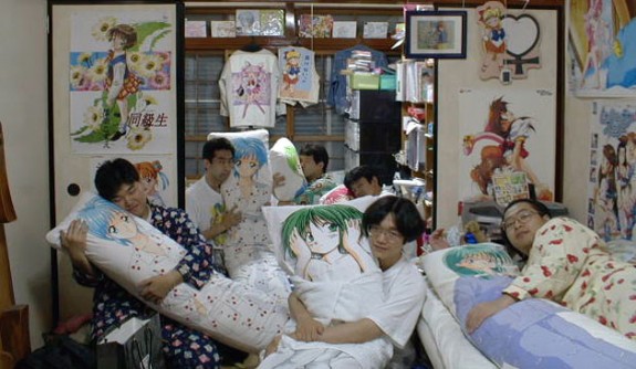 OtakuPillows