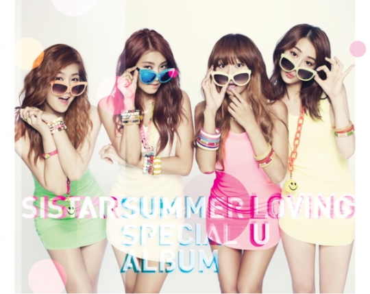 SISTARLovingU