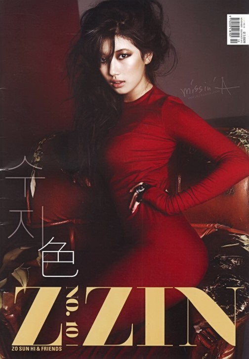 SuzyZZin1