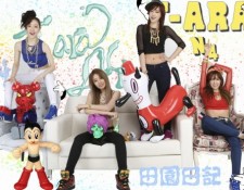TaraN4