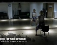 NicoleDanceForYou