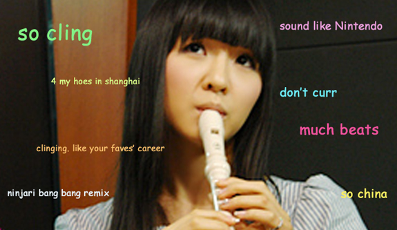 140624-Random-J-pop-MUSIC-Kashiydoge-Cli