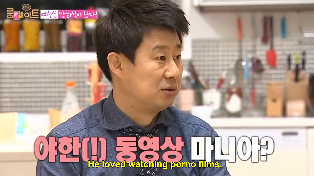 Or Nam Hee Suk outing that Jo Se Ho loves porn, which he knows because Se Ho&#39;s computer got a virus and Hee Suk found 200 porn movies on it. - RoommateNamHeeSukJoSeHo5