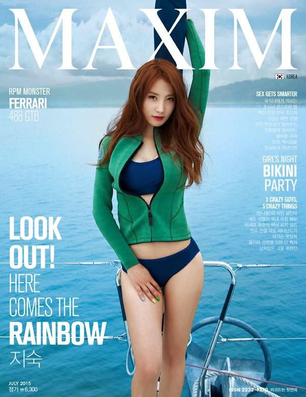 Rainbow’s Jisook’s Photoshoot Pics From Maxim’s July 2015 Issue Asian Junkie