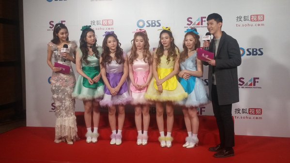 RedVelvetSBSGayoDaejun.jpg