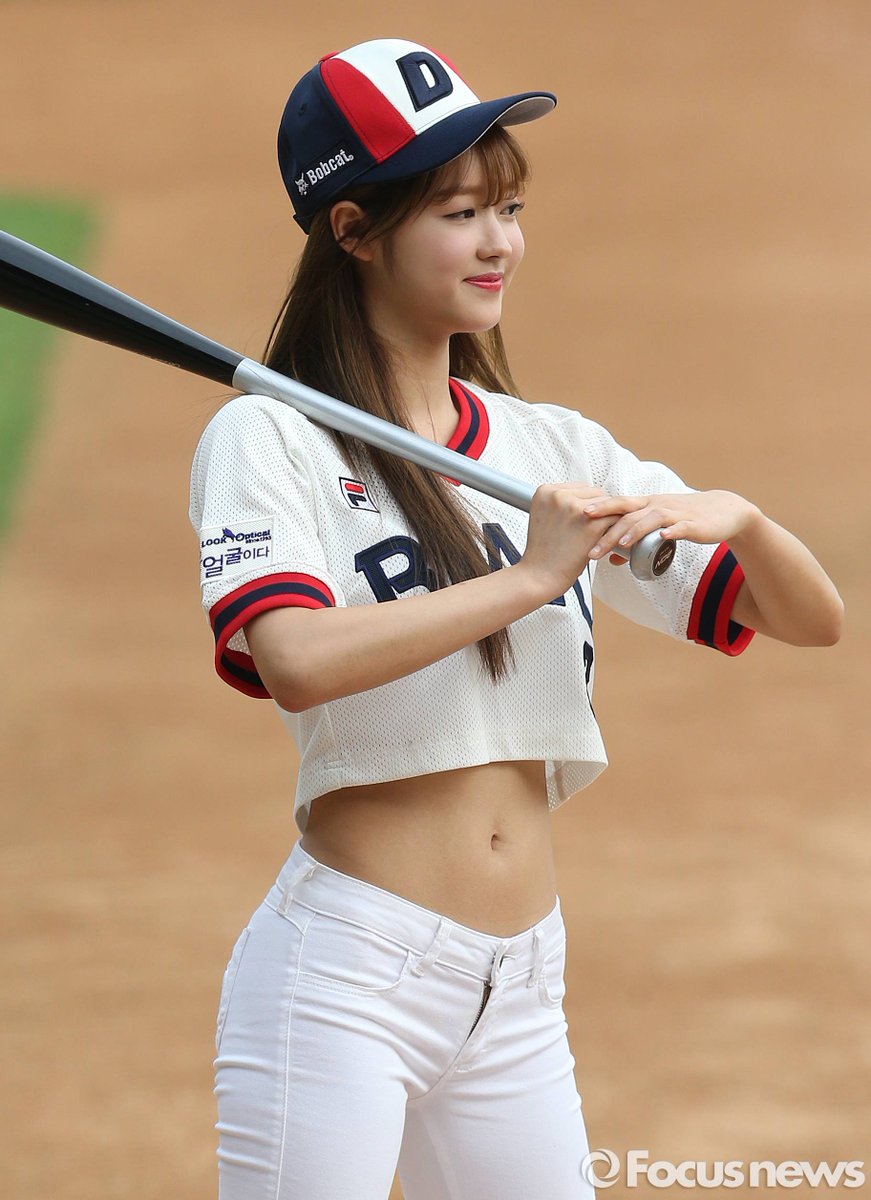 Baseball Asian 55