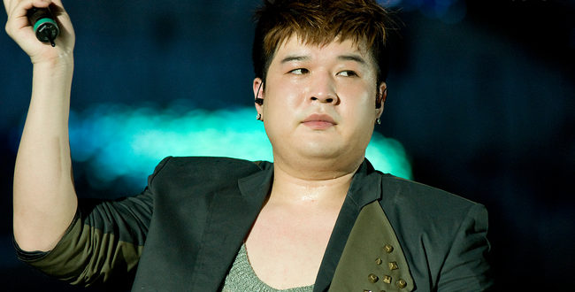 Resultado de imagen para shindong