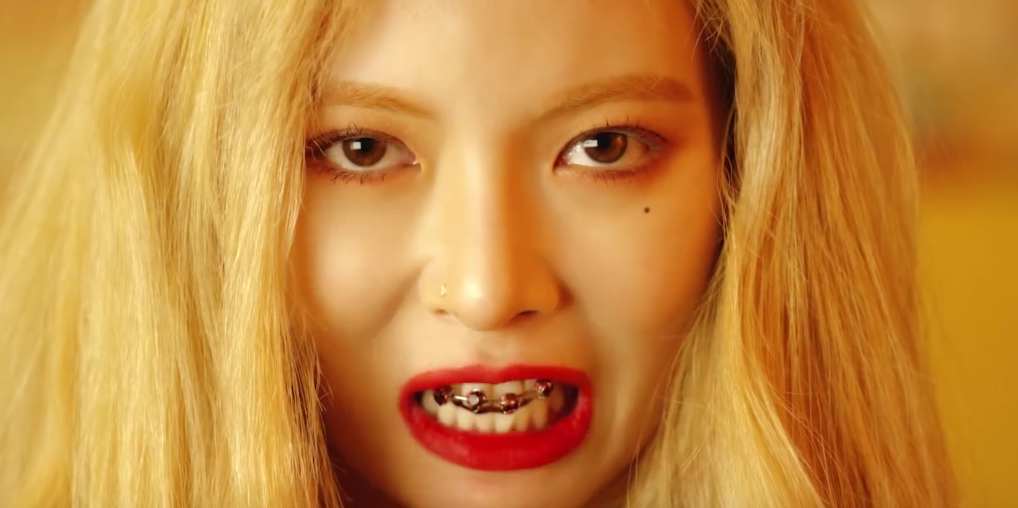 Hyuna S “lip And Hip” Music Video Does Have An Obvious Point To It Besides Being Sexy Asian Junkie