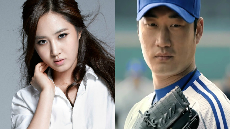 Yuri Is Dating Baseball Player Oh Seung Hwan Who Is A Guy Asian Junkie