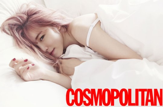 HyosungJuly2015Cosmopolitan3