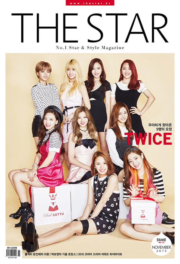 Twice Watch Their Ooh Ahh Mv Making Of Vids Elle Photoshoot Asian Junkie