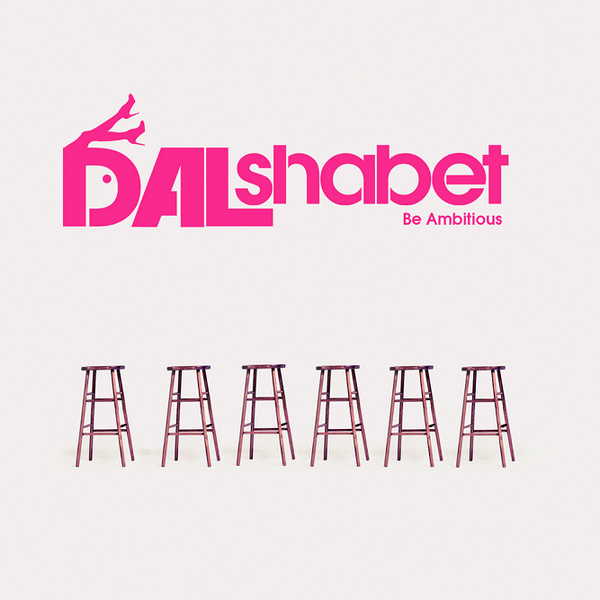 Dal★Shabet - Be Ambitious