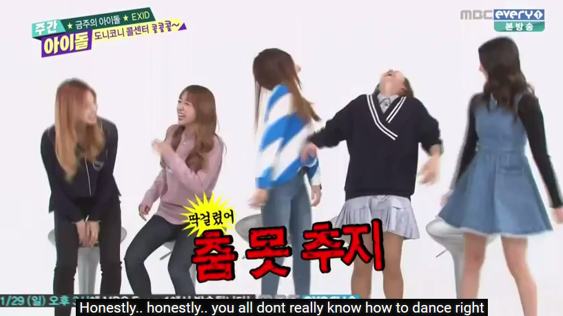 EXIDWeeklyIdolDance