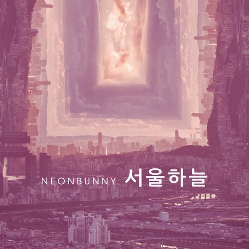 NeonBunnyRomanceInSeoul