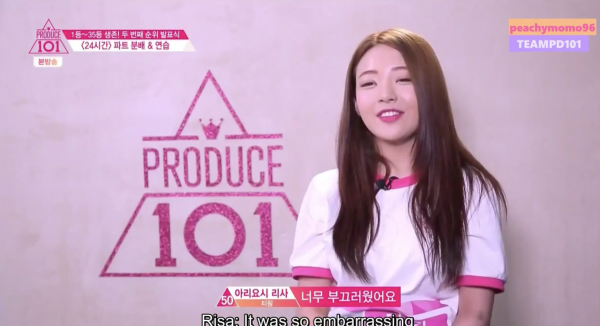 Produce 101 Episode 8 English Subs: Contestants get the 