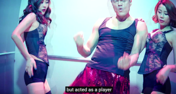 JYP and his plastic pants have returned to bless and terrify on “Still ...