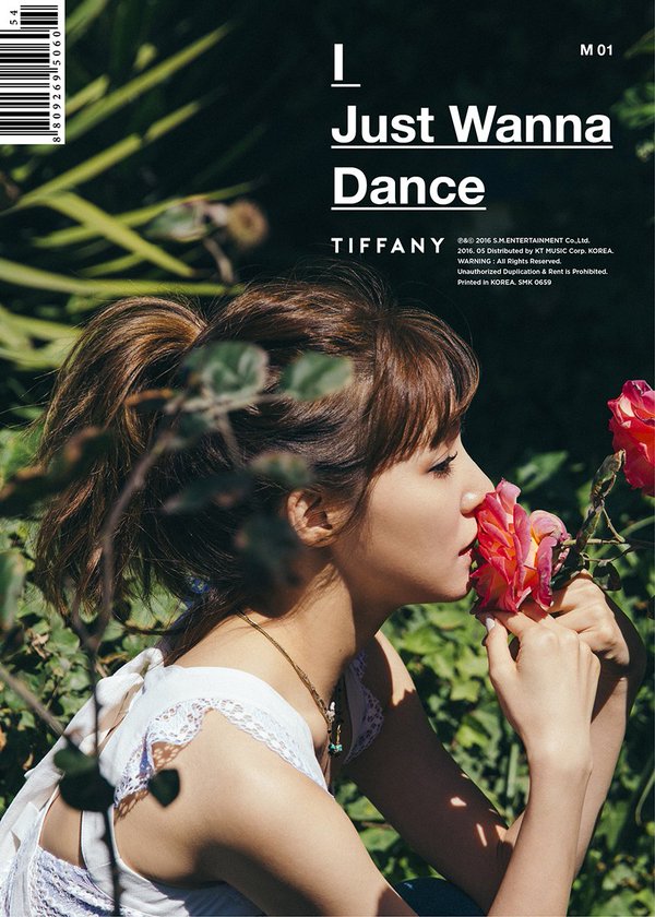 TiffanyIJustWannaDance3