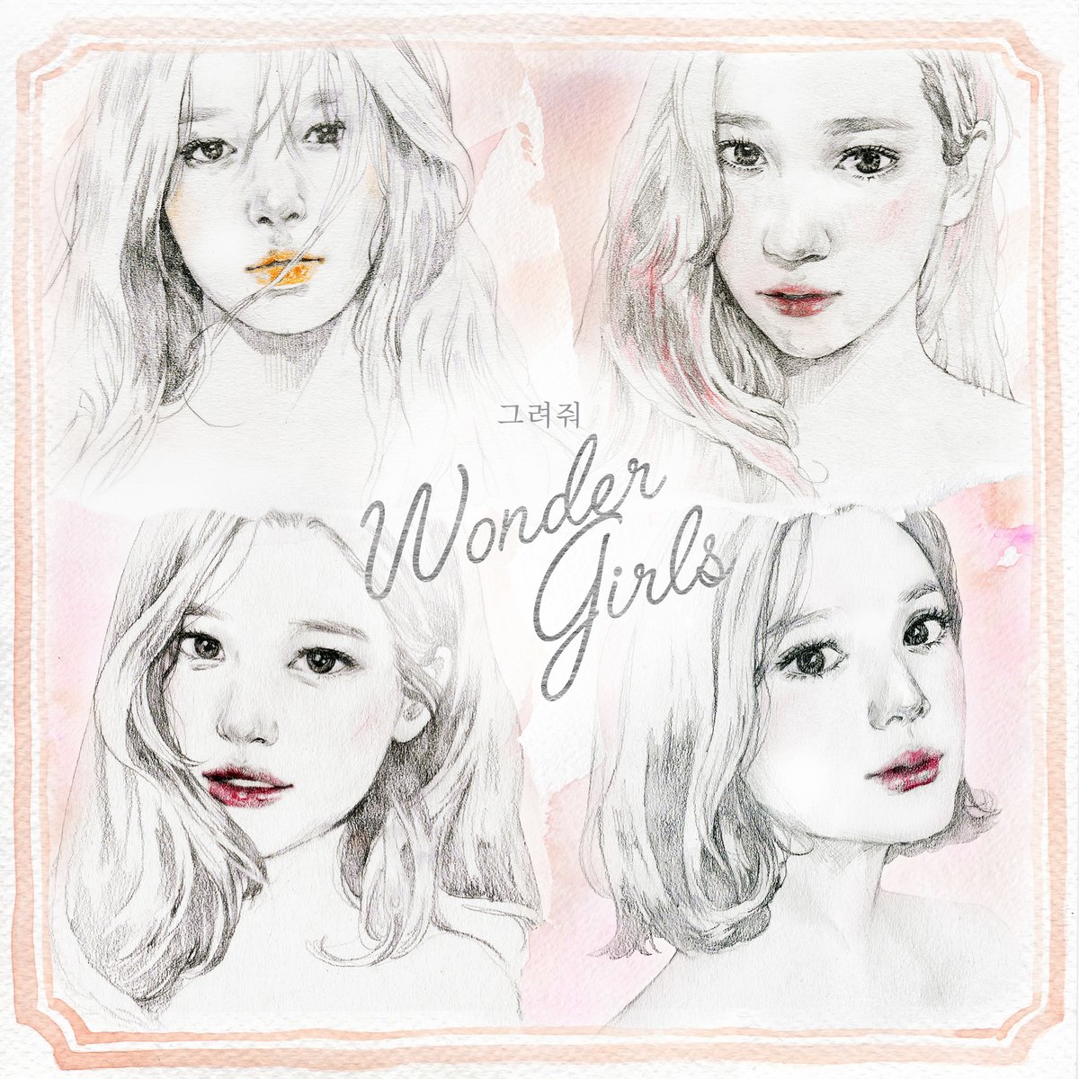 Wonder Girls – Tell Me Lyrics [HAN, ROM