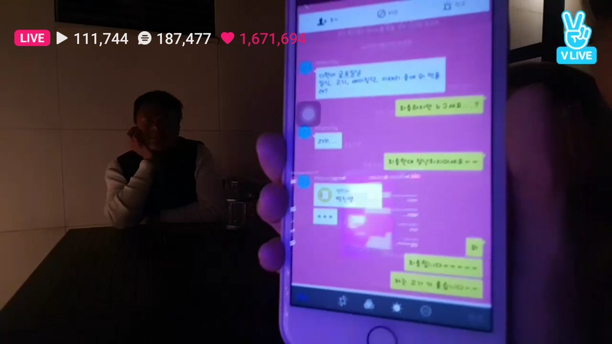 TWICE's Dahyun to JYP: "New phone, who dis?" - Asian Junkie