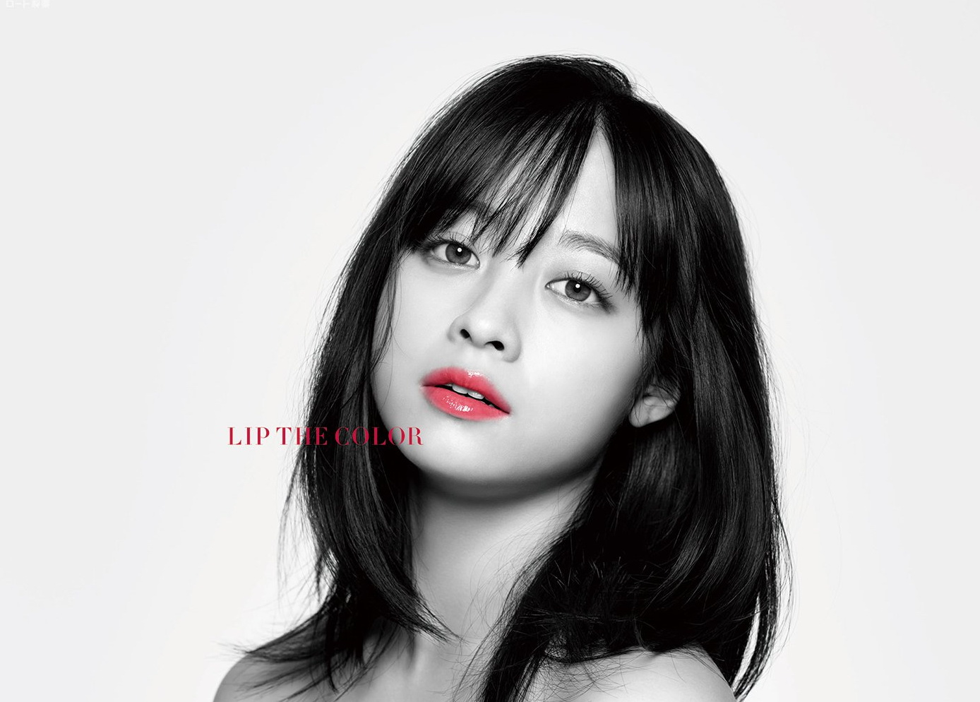 Actress Hashimoto Kanna (20) surprises on variety show by revealing