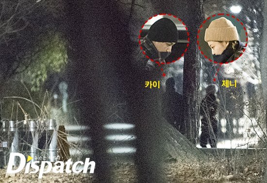  Update Dispatch  reports EXO s Kai  BLACKPINK s Jennie 