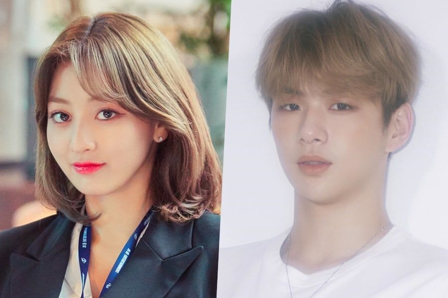 Update Twice S Jihyo Kang Daniel Reported To Be Dating Jype Konnect Confirm Asian Junkie
