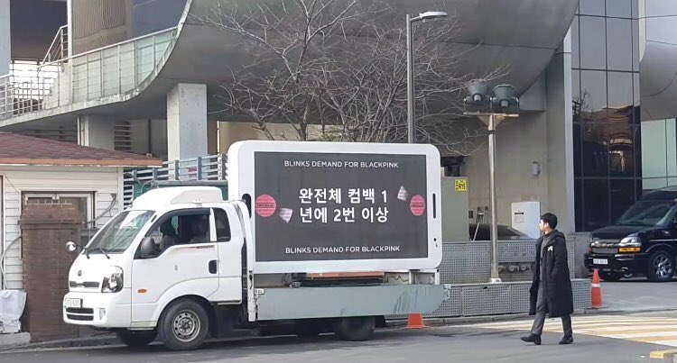 BLACKPINK fans protest in front of YGE building with billboard truck, YGE  actually responds – Asian Junkie