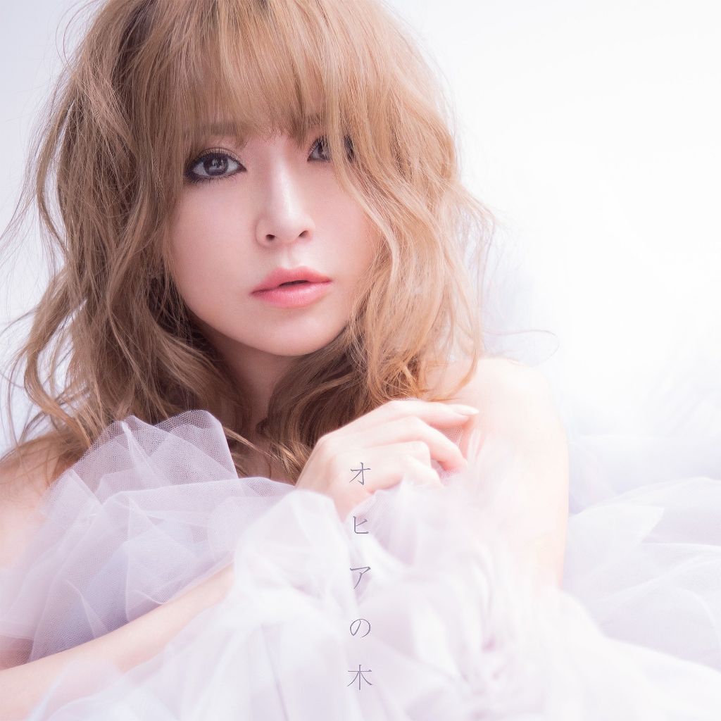 Hamasaki Ayumi releases 1st single in 4 years, “Ohia No Ki