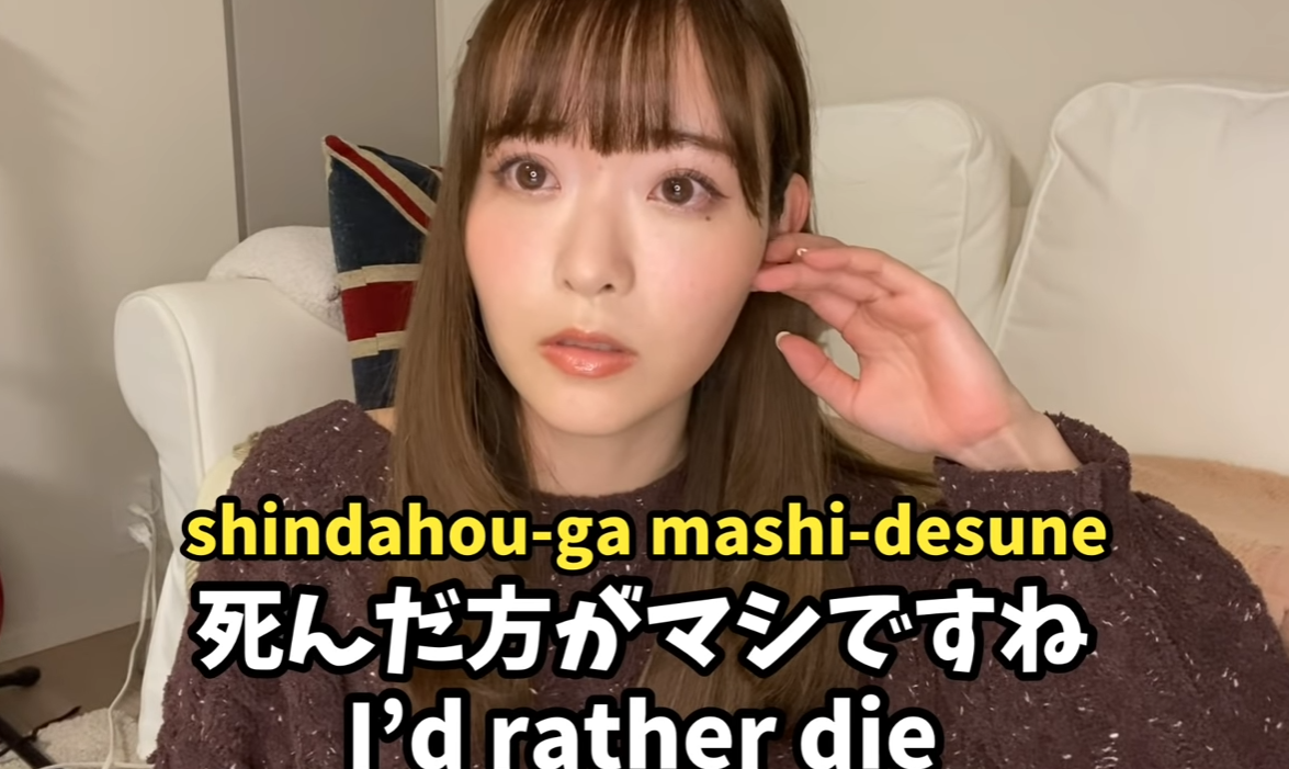 Highlights: Amaki Sally's lessons, Billlie's Tsuki goes viral, Chuu does  volleyball, Jisook makes an app, Daisy clarifies + some other stuff – Asian  Junkie
