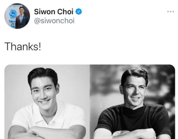 choi siwon transphobic joke