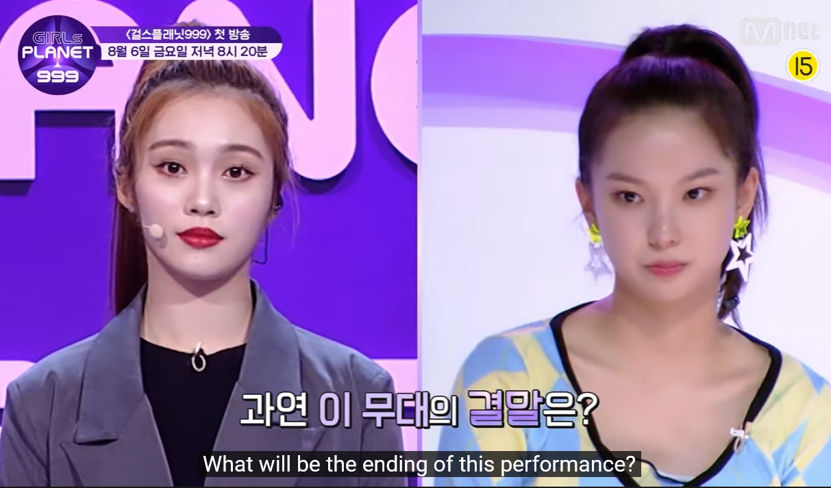Fu Yaning says viral diss of CLC's Yujin on 'Girls Planet 999' was scripted  by Mnet – Asian Junkie