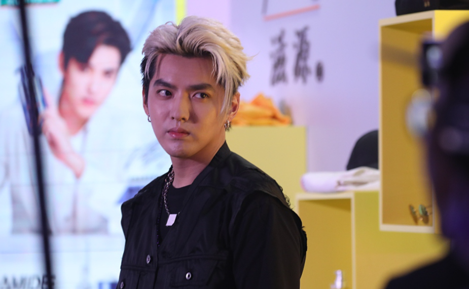 If Found Guilty of Rape, Kris Wu Could Face the Death Penalty –
