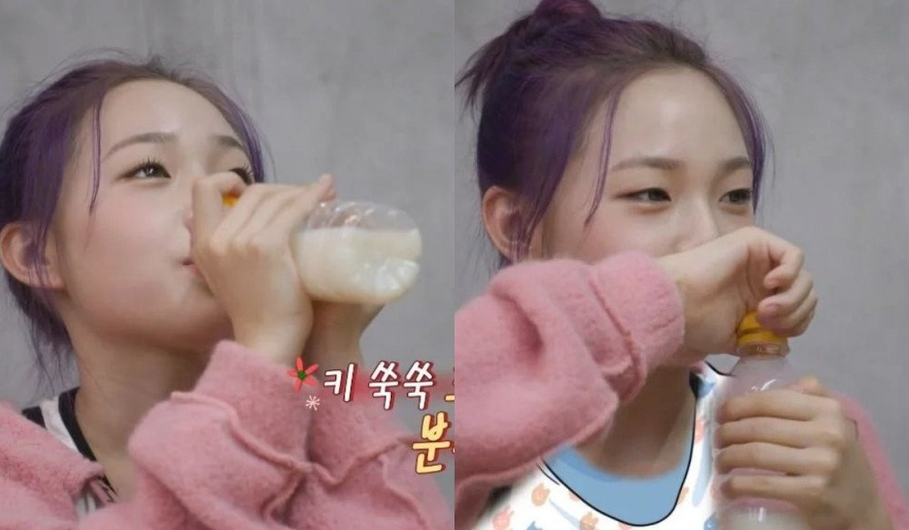 CLASS:y’s Park Boeun revealed to be drinking literal baby formula, just another very normal day I guess