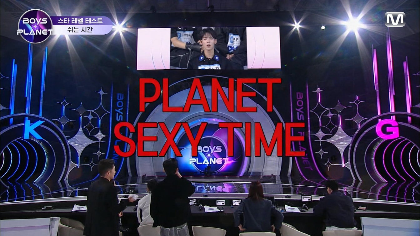 ‘Boys Planet’ Episodes 1 & 2: Long Live Planet Sexy Time