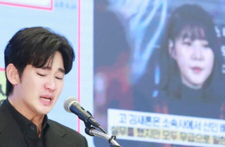 Kim Soo Hyun claims vindication after arrest in Kim Sae Ron legal case, but that doesn’t mean we have to buy it