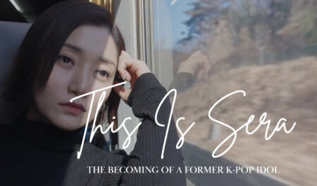 Ryu Sera (ex-Nine Muses) launches docuseries ‘This Is Sera’ about her idol career and the uncertain life afterward